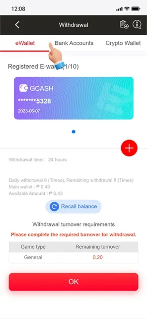 withdrawal-1 withdrawal-1